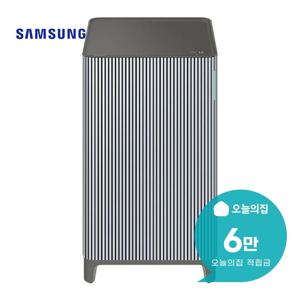 [렌탈] 비스포크 큐브 에어 인피니트 공기청정기 10평형 33m2 AX033DB900UGD