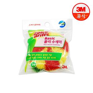 스카치브라이트 베이직 폴리 수세미 2입(자두/그린)
