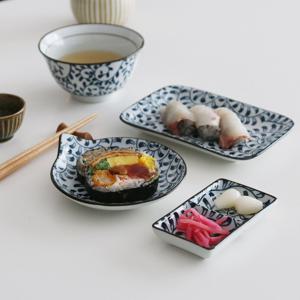 일본풍 가정식 접시 종지 미니 앞접시 일식 반찬 그릇