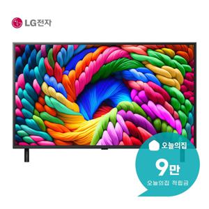 [렌탈] 나노셀 AI TV 50인치 125cm 50NA1C90AK