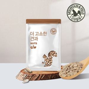 베이킹/반찬용 볶음해바라기씨(미국) 800g*1봉
