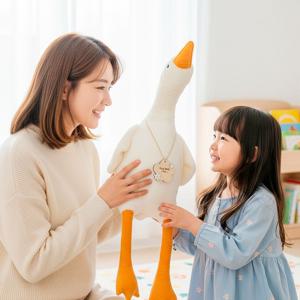 각인 목걸이 거위 바디필로우