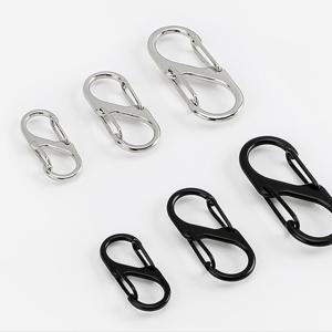 체인 쇼트너 가방 길이 조절 체인 연결 고리 줄 끈 핸드백 명품백 가방끈 S고리 줄이기