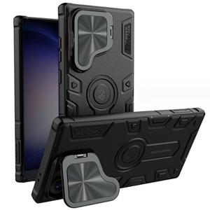 갤럭시 S26울트라 S25울트라 S24울트라 케이스 메탈렌즈커버