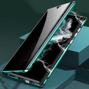 갤럭시 S26울트라 S25울트라 S24울트라 S23울트라 케이스 메탈 사생활보호 풀커버