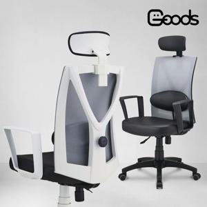 GK35 로하이 요추 사무용의자 컴퓨터 학생 사무실 공부방 고급의자 등판높이조정