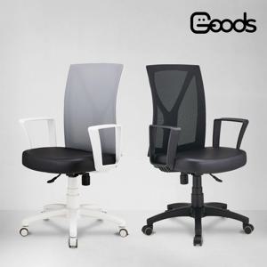 GK35 로하이 사무용의자 컴퓨터 학생 사무실 공부방 고급의자 등판높이조정