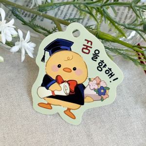 축하 졸업택 구디백 답례선물 삐약이 응원 모양택 30매
