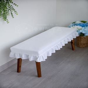 화이트 심플 프릴 긴의자 커버