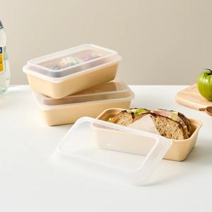 미리 준비하는 밀프렙 도시락 3P세트