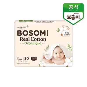 보솜이 리얼코튼 오가니크 팬티기저귀 대형 30개입 1팩