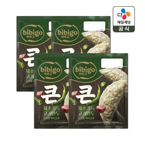 비비고 채소가득만두 꽈리고추 400g x4개