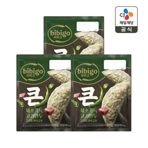 비비고 채소가득만두 꽈리고추 400g x3개