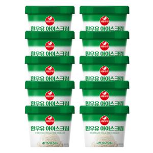 흰우유 아이스크림 100mlx10개