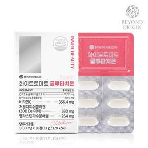 화이트토마토 글루타치온 1,100mg*30정