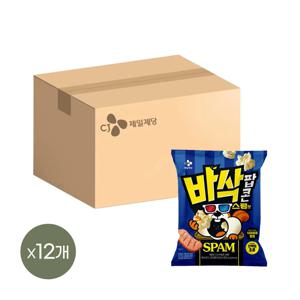 CJ 바삭팝콘 스팸맛 55g x12개