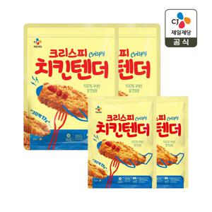 CJ 크리스피 치킨텐더 850g x2개+치킨텐더 300g x2개
