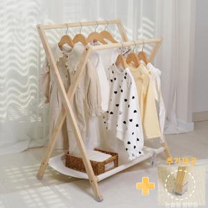 꼬마랑 아기 유아 원목 행거