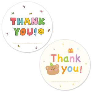 땡큐 감사 원형 스티커 어린이집 답례 생일 선물 간식 포장 답례품 스티커