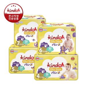 오슬림 에어 팬티형 4단계 ~ 7단계 1BOX(4팩)