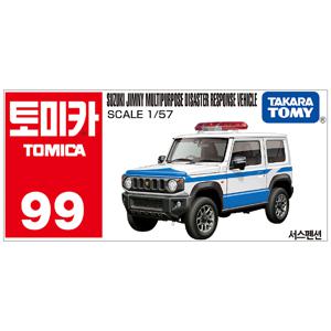 토미카 99 스즈키 짐니 다목적 재해 대응차 자동차 미니카 장난감