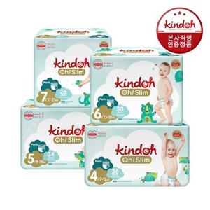 오슬림 팬티형 기저귀 4단계 ~ 7단계 1BOX(4팩)