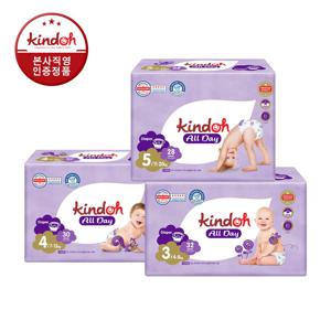 뉴올데이 밴드형 3단계 ~ 5단계 1BOX(4팩)