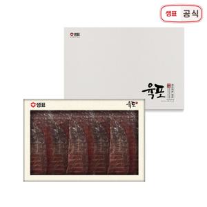 소고기 육포세트 / 명절선물
