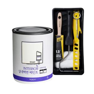 벽페인트 셀프 벽지 베란다벽 천장 페인트 도구세트 롤러 붓 트레이 페인트용품