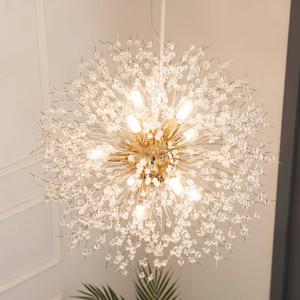 버스커 엘리사 눈꽃 식탁조명 펜던트 조명 원형 9등 LED 45W