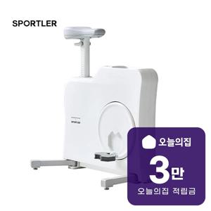 [렌탈] 원더바이크 접이식 실내자전거 (화이트) F16