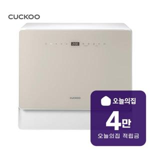 [렌탈] 더 슬림 식기세척기 6인용 (그레이스 아이보리) CDW-DGL06TGIE