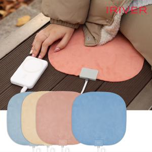 휴대용 엉뜨 USB 전기방석 온열방석