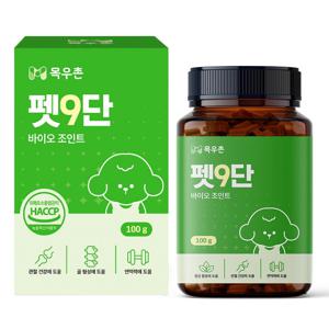 펫9단 강아지 슬개골 뼈 관절 연골 영양제 100g 바이오조인트