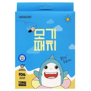 모기때치 어린이 성인 유아 모기물림 벌레물림 스티커 모기패치