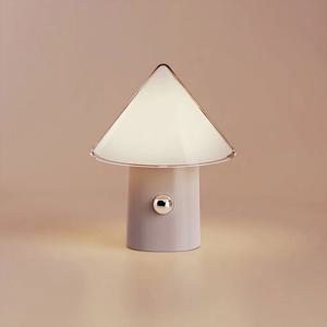 무드등 SPACE S MONO CONE