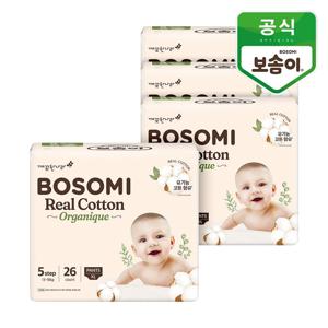 보솜이 리얼코튼 오가니크 팬티기저귀 특대형 26개입 4팩