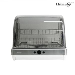 UV & 70도 고온 열풍 음성안내 식기살균건조기 45L 화이트