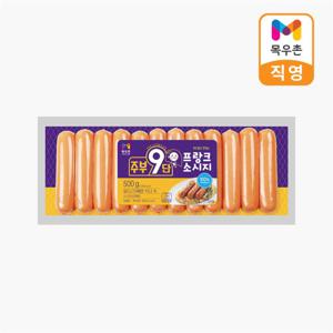 주부9단 프랑크 소시지 500gx2개 (1Kg)