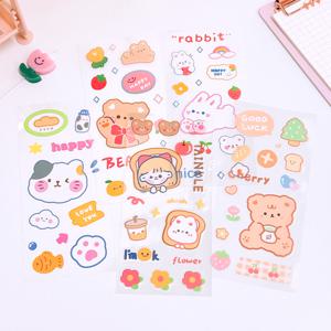 DIY 다용도 귀여운 캐릭터 데코 방수 폰꾸 다꾸 텀블러 꾸미기 스티커