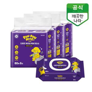 포포몽 도톰한 에센셜 케어 펫티슈 80매 18입