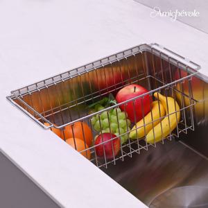 싱크대 싱크볼 바스켓 304 올스텐 물빠짐 식기건조대 바구니 개수대 채반