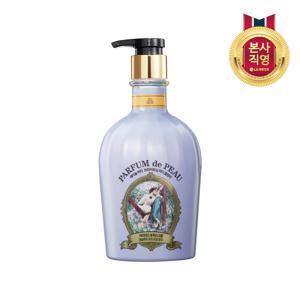 벨먼 파퓸드뽀 퍼퓸 바디워시 베르가못 시트러스향 600ml