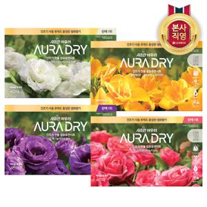 아우라 드라이시트40매 x 2개 (메리미/만다린/매그놀리아/스모키머스크 택 1)