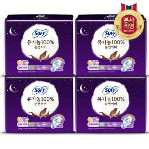 쏘피 유기농 오버나이트 10P x 4개 (총 40입)