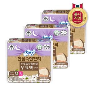 쏘피 안심숙면팬티 무표백 M 4P x 3개 (총 12입)
