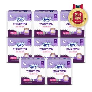 쏘피 안심숙면팬티 M 5P x 8개 (총 40입)