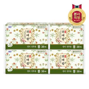 쏘피 바디피트 귀애랑 롱 38P x 4개 (총 152입)