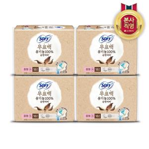 쏘피 바디피트 무표백 유기농순면 중형 18P*4개(총 72입)