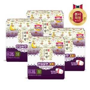 쏘피 귀애랑 오버나이트 12P x 4개